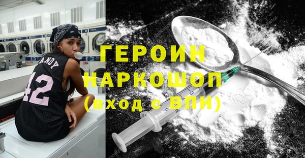 гидропоника Гусев