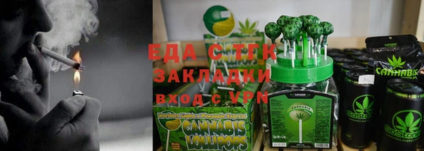 гидропоника Гусев