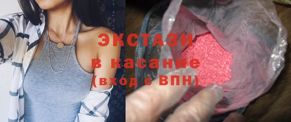 гидропоника Гусев