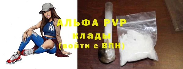 гидропоника Гусев