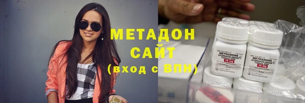 гидропоника Гусев