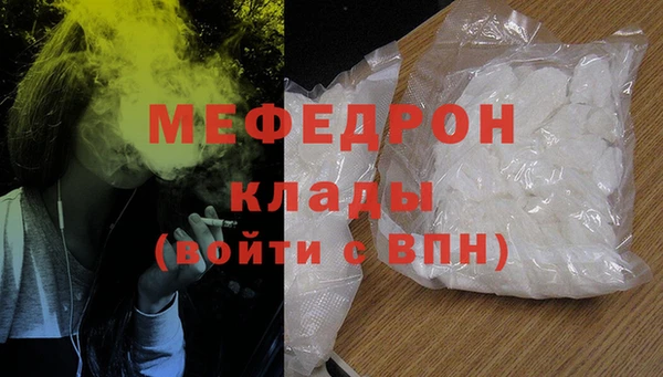 гидропоника Гусев