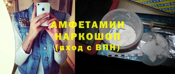 гидропоника Гусев